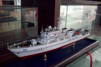 custom made model of Military vessel